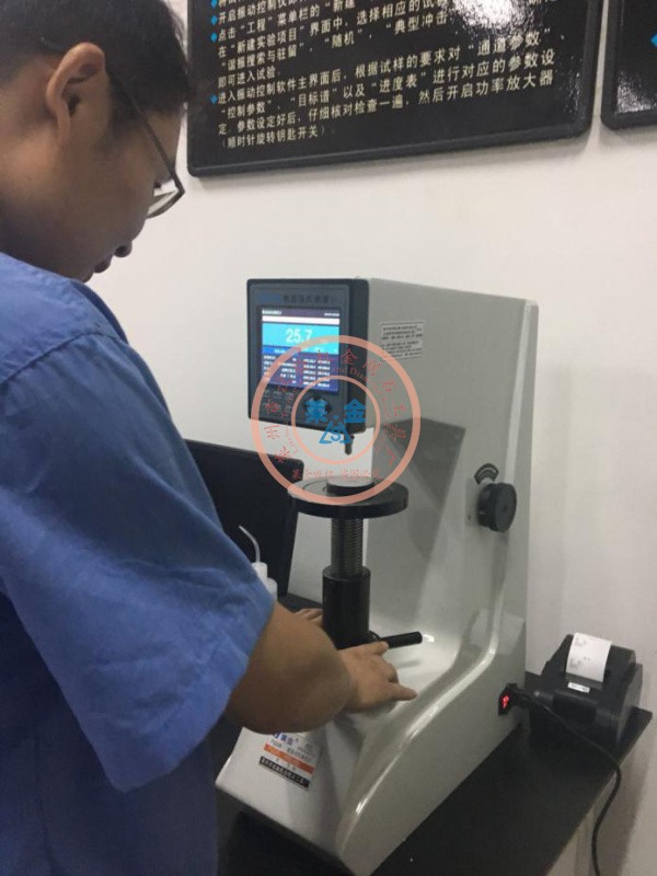 老客户推荐给新客户的另一台数显成人91看片软件，在客户现场顺利交付